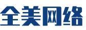 克拉玛依区软件开发公司